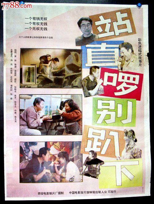 威尔逊学院文凭毕业证怎么制作