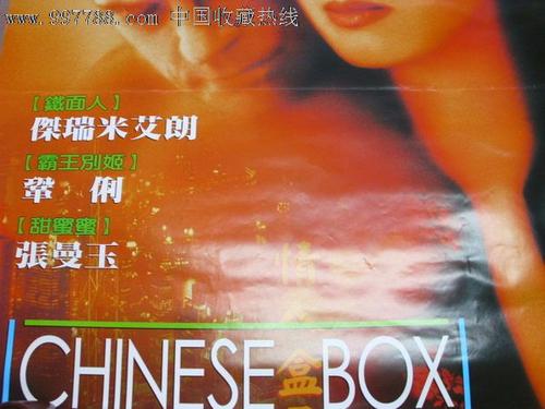 圣埃蒂安大学 International Business Certificate